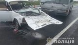 Семья попала в ДТП на Херсонщине: отец погиб, мать с двумя детьми госпитализированы. ФОТОрепортаж