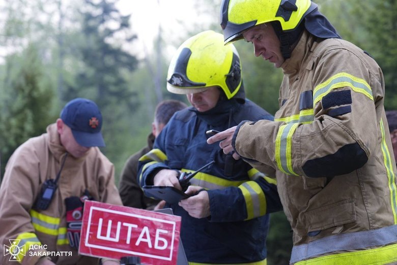 Пожежа на Закарпатті