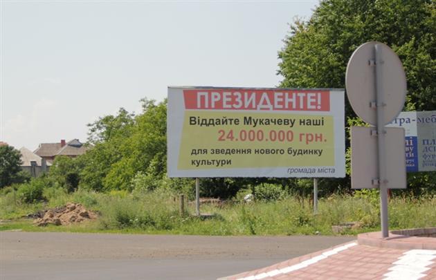 Цензор.НЕТ Изображение