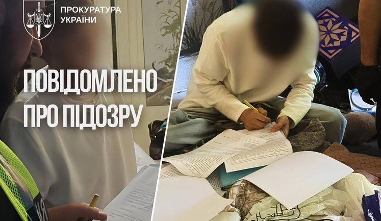 Шахрай ошукав доньку загиблого воїна на 700 тис.грн