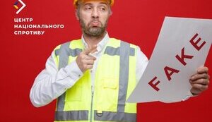 Видобуток українських надр