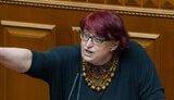 третьякова
