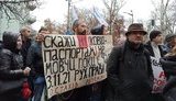 Мітинги "антивакцинаторів" - це глузування з медиків, - Ляшко