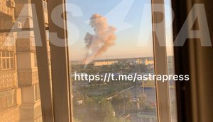 Взрывы прогремели в российском Таганроге: вероятно, поражен авиаремонтный завод, - СМИ. ФОТО