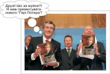 Презентация