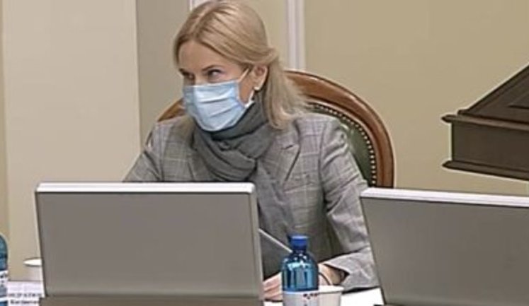 "17 тысяч евро для начала будет достаточно", - вице-спикер ВР Кондратюк оговорилась, предлагая штрафовать нардепов за нарушение масочного режима в парламенте. ВИДЕО