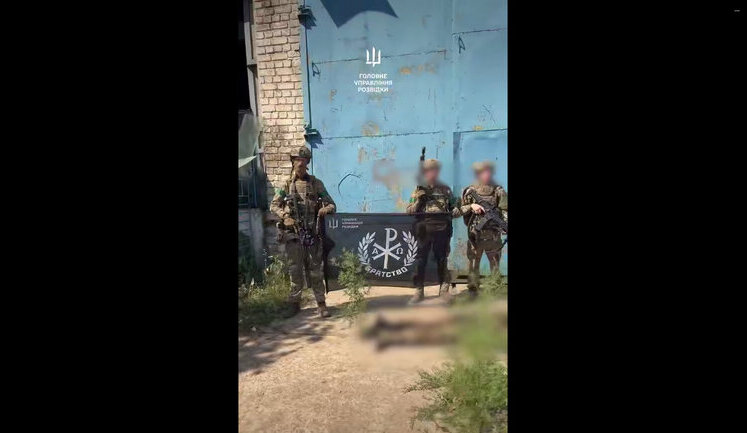 Спецпризначенці ГУР ліквідували окупантів, які сфотографувалися в селі Зелений Гай і прозвітували про "перемогу". ВІДЕО+ФОТО