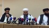 Делегация запрещенного в РФ Талибан провела пресс-конференцию в Москве: Обещают не нападать на соседние страны. ВИДЕО