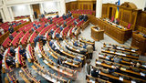 Rada terminates Ukraine-Russia friendship treaty