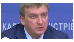 петренко