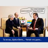 ПроФФесор-лингвист-литературовед в Японии