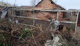 нікополь