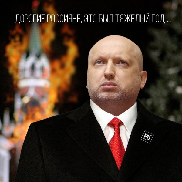 Подарунки для неслухняних хлопчиків. Новорічні фотожаби від Цензор.НЕТ 02