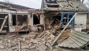 область,запорізька