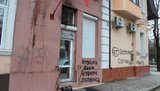 кпу