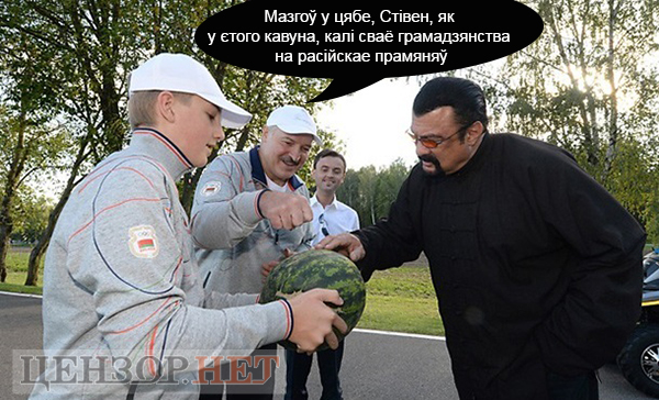 Диагноз