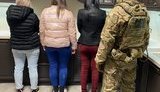 СБУ занялась интимными салонами - задержали четырех сутенеров в Харькове. ВИДЕО+ФОТОрепортаж
