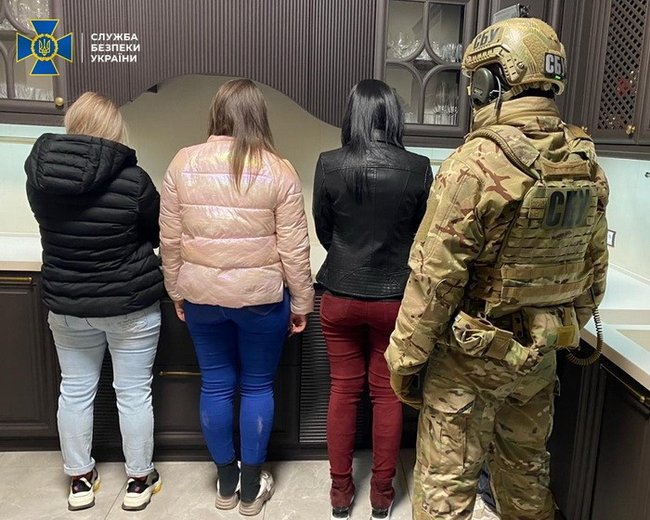 СБУ взялася за інтимні салони - затримали чотирьох сутенерів у Харкові 02