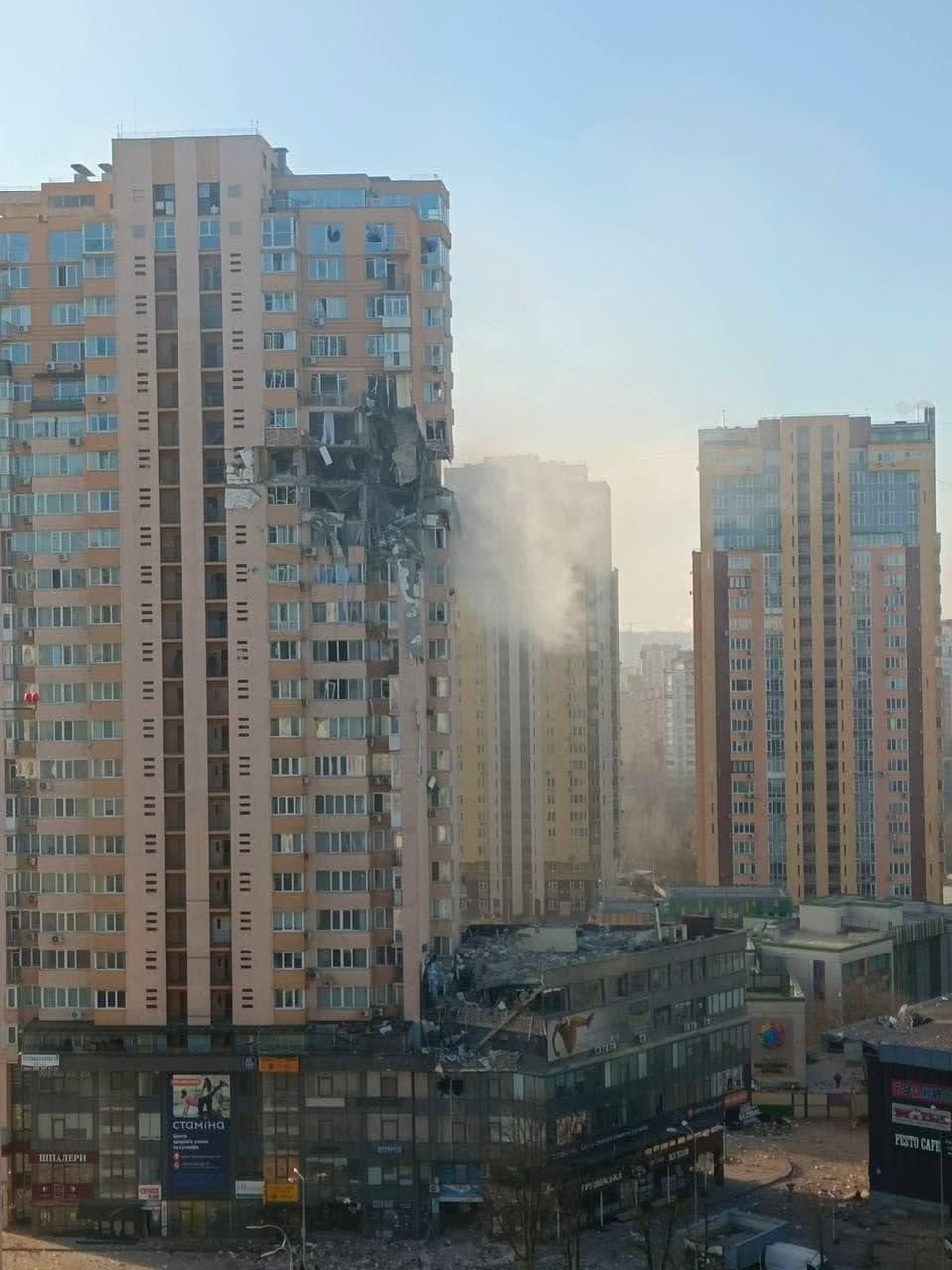 Взрыв в Киеве: В Киеве раздался мощный взрыв: в многоэтажку на Лобановского  попала ракета. ВИДЕО+ФОТОрепортаж | Цензор.НЕТ