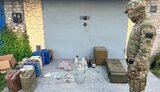 наркотики