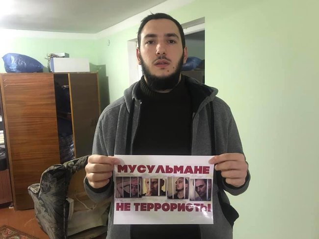 Мусульмани не терористи, - в окупованому Криму відбувається флешмоб на підтримку засуджених у справі Хізб ут-Тахрір кримських татар 40
