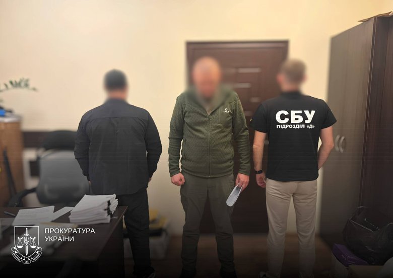 Керівники РТЦК внесли до Оберега дані про 857 фіктивно мобілізованих
