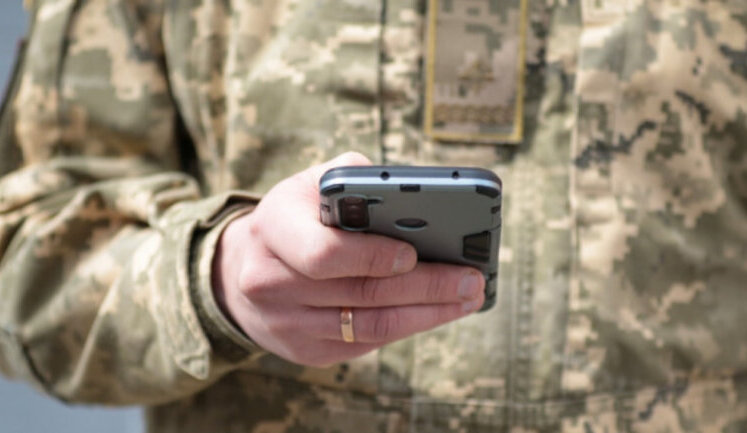 Военные снова могут приобрести билеты из спецрезерва "Укрзализныци" в приложении "Армия+", - Минобороны
