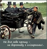 Подайте