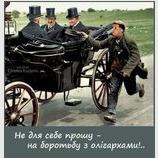 Подайте