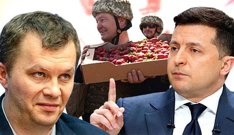Закон об олигархах, клубничка от Порошенко, дуэль Милованова и банду геть! | ПІДСВИНКИ ТИЖНЯ шоу #9. ВИДЕО