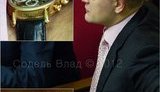 "Правая рука" Хомутынника пришел в ВР с $10 000. ФОТО