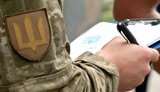 На Закарпатті чоловік помер у лікарні після перебування у РТЦК