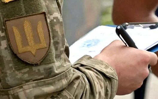 Відповідальність за ухилянство треба посилити післ