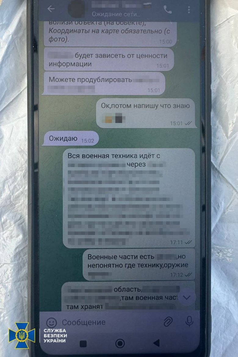 Далекобійник коригував удари РФ. Його затримала СБУ