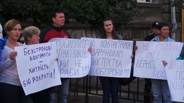 армия протест ап военнослужащие контрактники