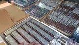 милиция налоговая алкоголь гфс