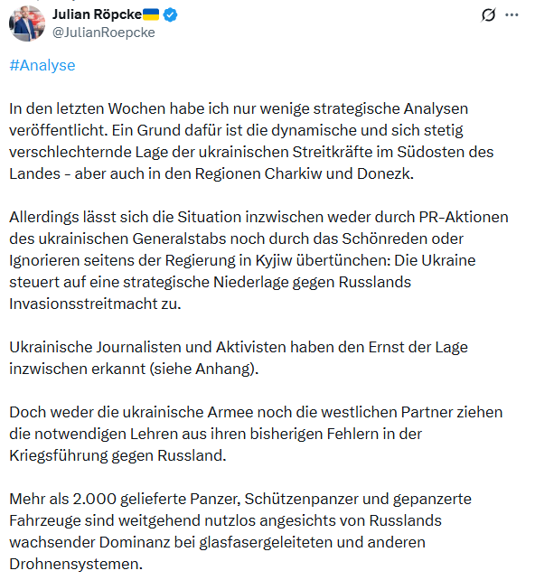 Рьопке заявив, що Україна рухається до поразки у війні