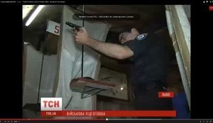 львов обучение