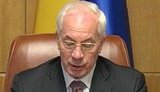 Азаров: Страна достойно отпраздновала 66-ю годовщину Победы. ВИДЕО.