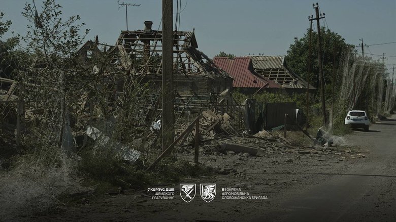 Обстрелы Краматорска и Славянска