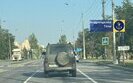 Маріуполь