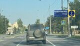 Маріуполь