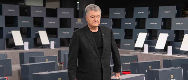 ЗСУ отримають ще 80 терміналів Старлінк 01