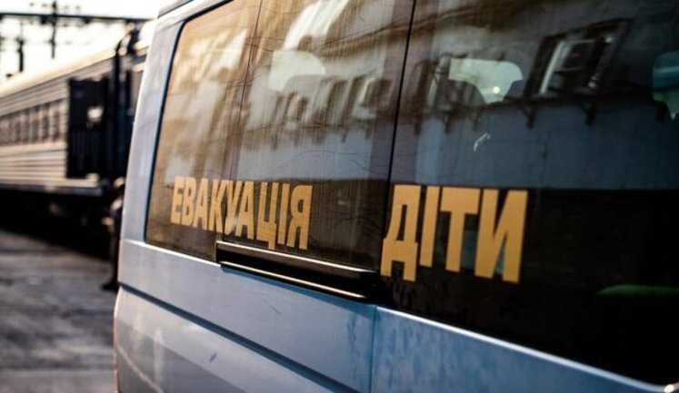 Mandatory evacuation of families with children announced in two communities of Dnipropetrovsk region (updated)