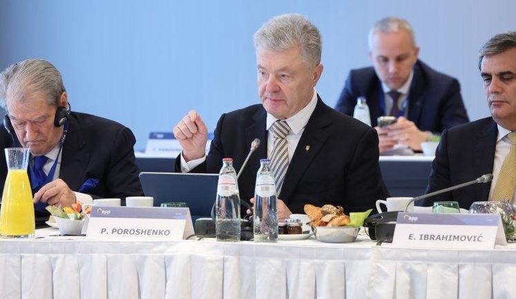 Порошенко встретился с лидерами ЕС перед заседанием Евросовета: РФ - первопричина нестабильности в мире