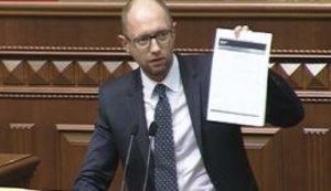 Яценюк - "регионалам": "Векселями можете рассчитываться с коммунистами за услуги по голосованию". ВИДЕО