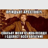 Обов'язково!