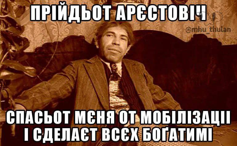 Обов'язково!
