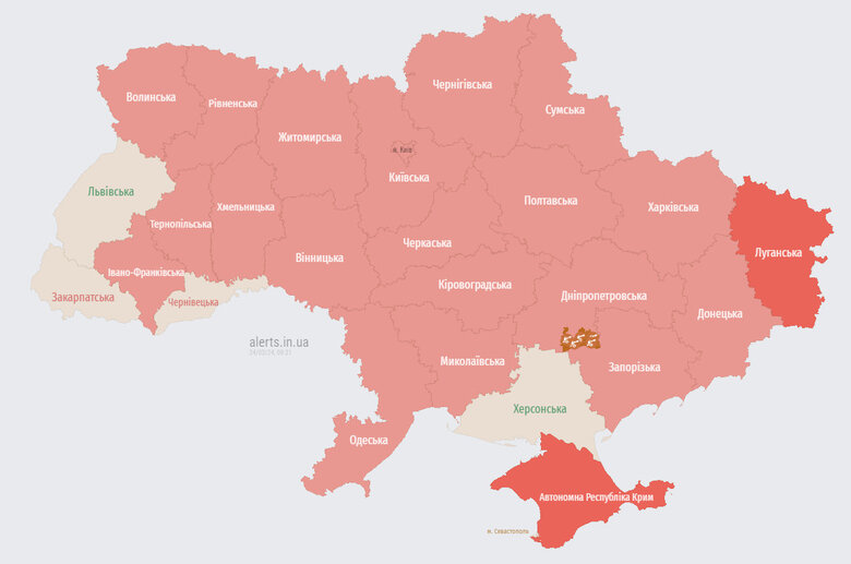 Повітряна тривога