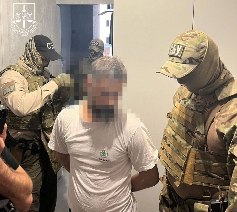 затримання провокаторів